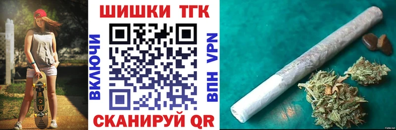 Купить наркотики цена Саранск Alpha-PVP Меф мяу мяу Cocaine ГАШ Марихуана