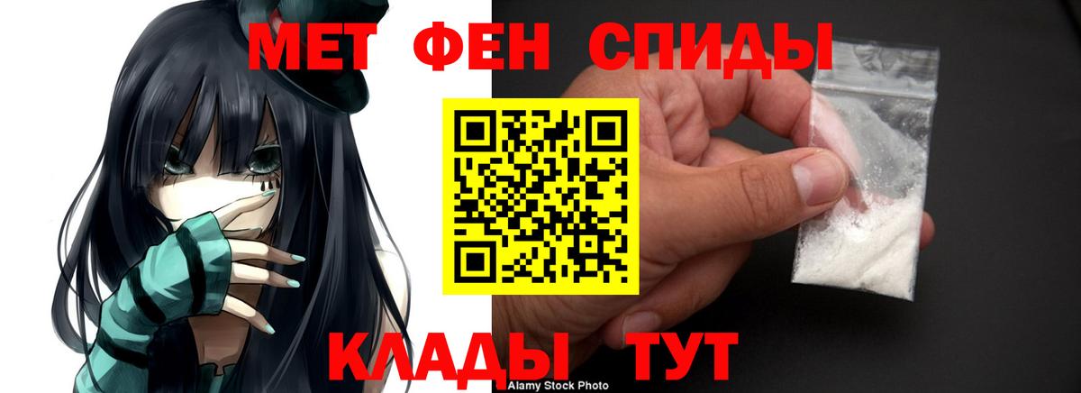 АМФ Premium Саранск