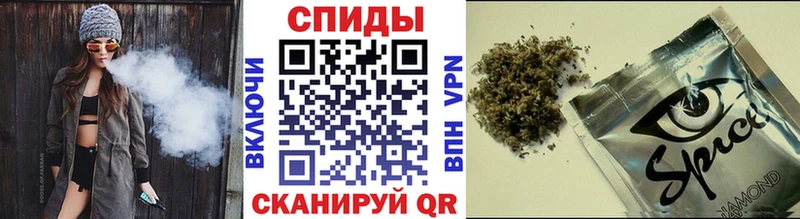 БУТИРАТ вода  наркотики  Саранск 