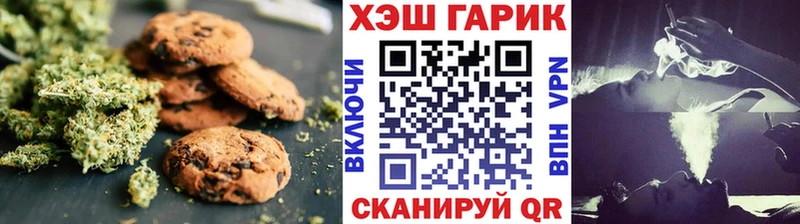 маркетплейс формула  Саранск  Еда ТГК марихуана  ОМГ ОМГ онион 