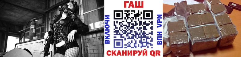 Гашиш индика сатива  Саранск 