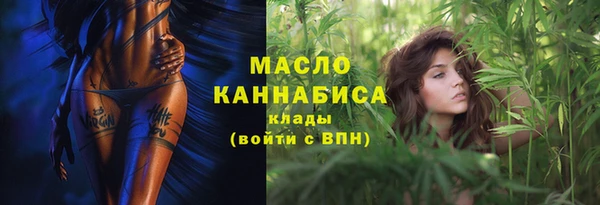 эйфоретик Шали