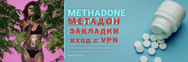 2c-b Алзамай