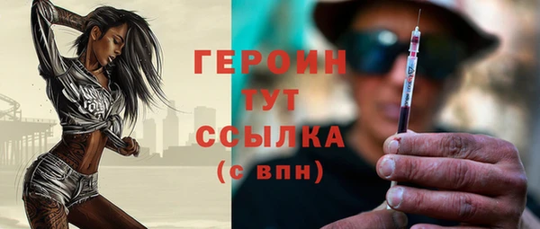 наркотики Алексеевка