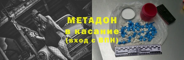 МДПВ Алексин