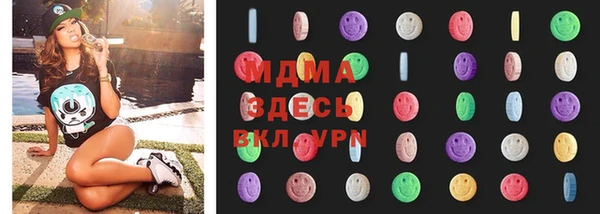 2c-b Алзамай