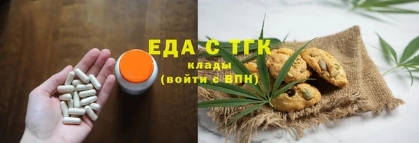 наркотики Алексеевка