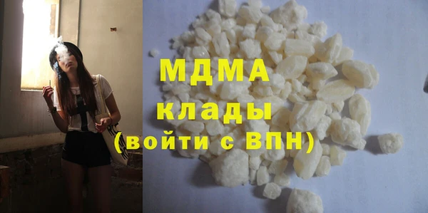 2c-b Алзамай
