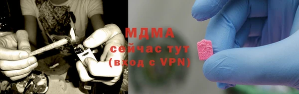 наркотики Алексеевка