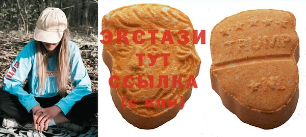 2c-b Алзамай