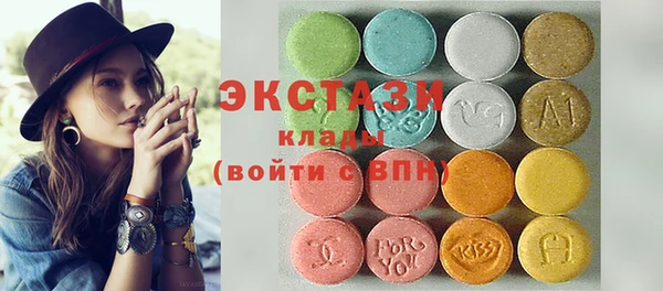 МДПВ Алексин
