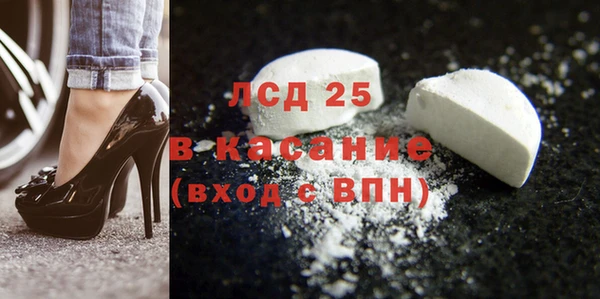 МДПВ Алексин
