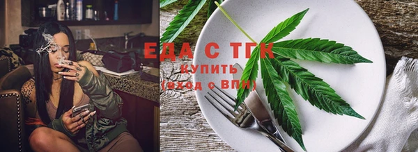 наркотики Алексеевка