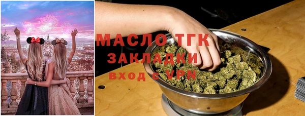 2c-b Алзамай