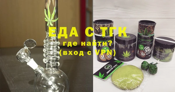 наркотики Алексеевка