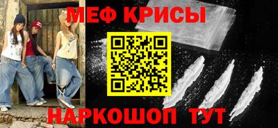 гашишное масло Гатчина
