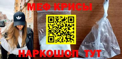 шишки Гагарин