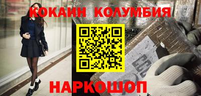 гашишное масло Гатчина