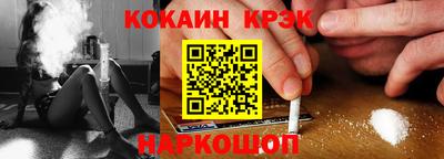 шишки Гагарин
