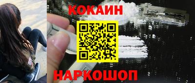 гашишное масло Гатчина