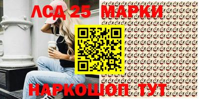 mix Гай