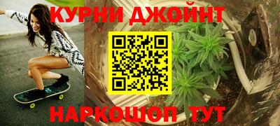 mix Гай