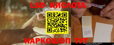 гашишное масло Гатчина