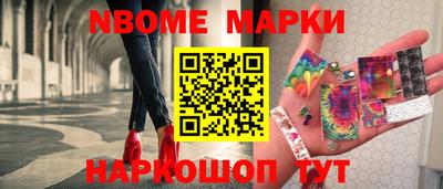 COCAINE Шахты