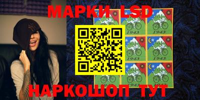 гашишное масло Гатчина