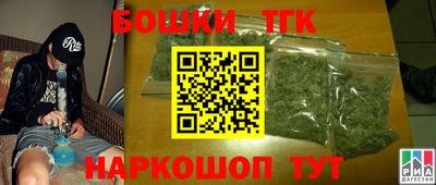 mix Гай