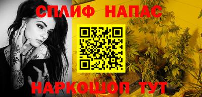 mix Гай