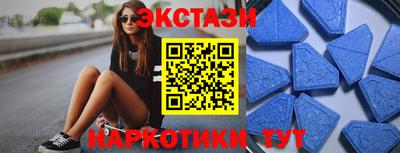 гашишное масло Гатчина