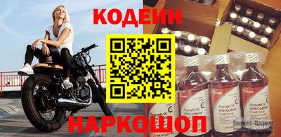 mix Гай