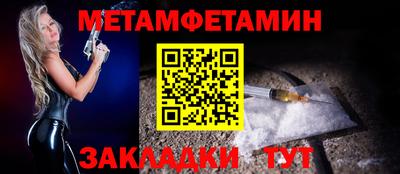 mix Гай