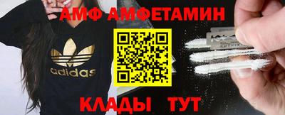 шишки Гагарин