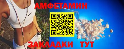 mix Гай