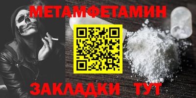 гашишное масло Гатчина