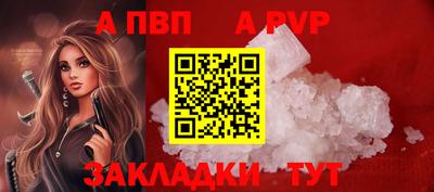 гашишное масло Гатчина
