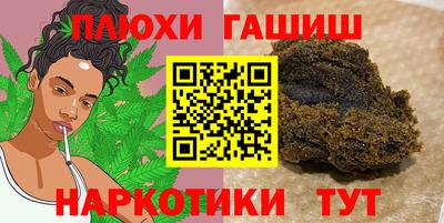mix Гай