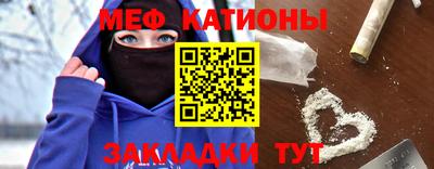 гашишное масло Гатчина