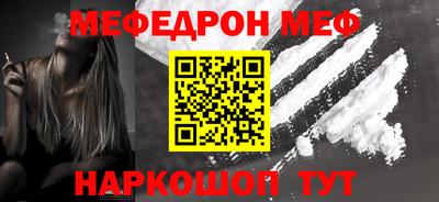 шишки Гагарин