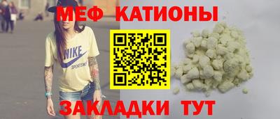 mix Гай